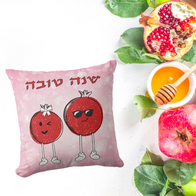 Pink und Rot Granatapfel Shana Tova Kissen (Von Creator hochgeladen)