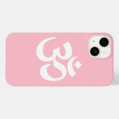 Pink und Weiß Om Symbol Case-Mate iPhone Hülle (Rückseite (Horizontal))