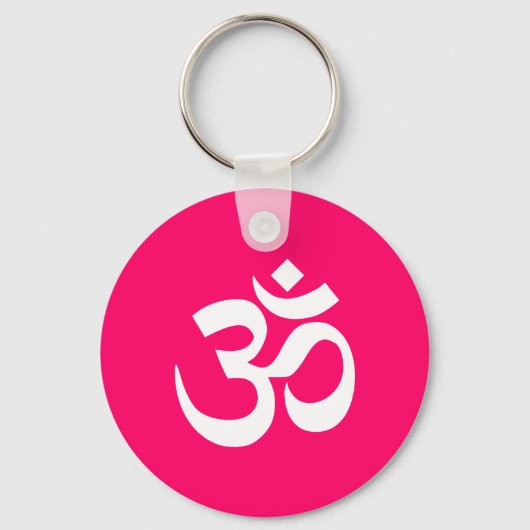 Pink und Weiß Om Symbol Schlüsselanhänger (Vorderseite)