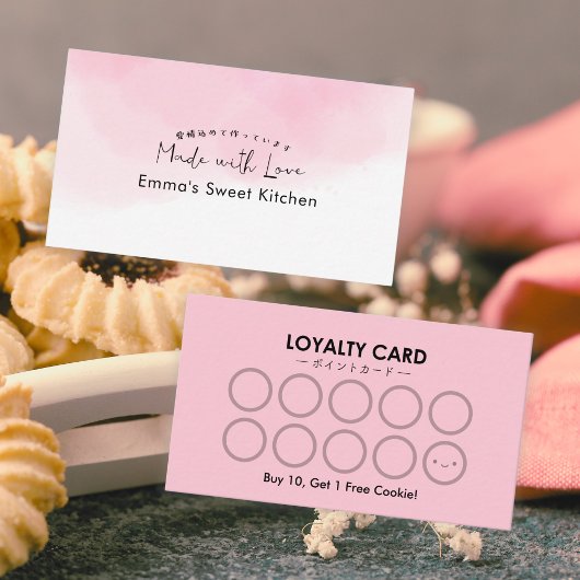 Pink Watercolor Bakery Rewards Loyalty Visitenkarte