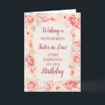Pink Watercolor Blume Sister der Justiz Geburtstag Karte<br><div class="desc">Geburtstagskarte für Rechtsschwester mit hübschen Vintagen,  rot-rosa Aquarellfarben-Blume und nachdenklichem Vers.</div>