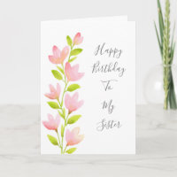 Pink Watercolor Floral Steak