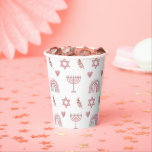 Pink Watercolor Star von David Hanukkah Pappbecher<br><div class="desc">Diese rosa Watercolor Star of David Papier Cups zeichnet sich durch ein Muster von Herzen,  Regenbogen und Star of David aus.</div>