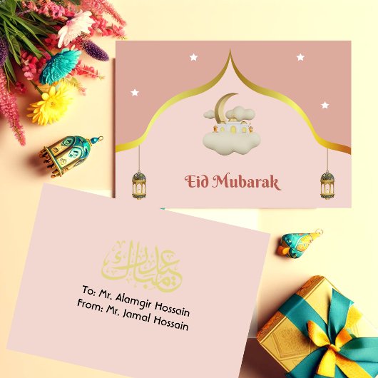 Pink White Modern Eid Mubarak Card Mitteilungskarte