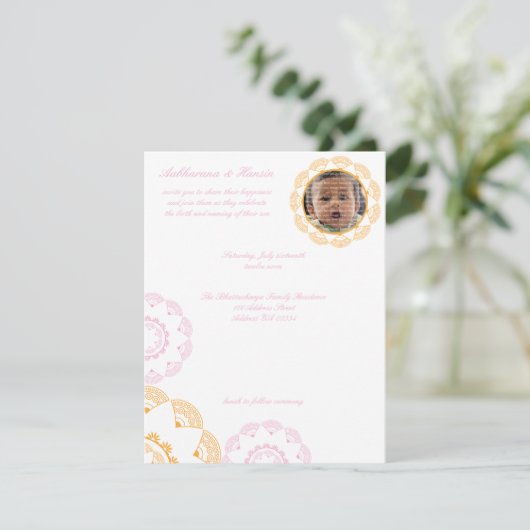 PInk & Yellow Namkaran Baby Naming Einladungen (Stehend Vorderseite)