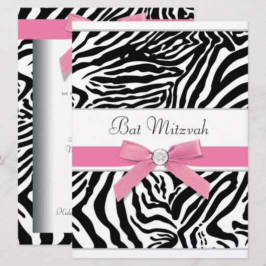 Pink Zebra Bat Mitzvah Einladung (Vorne/Hinten)