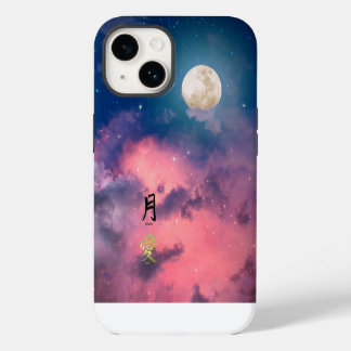 PINKER HIMMEL WEISSE MOND IPHONE-HÜLLE KANJI LIEBE iPhone 14 HÜLLE