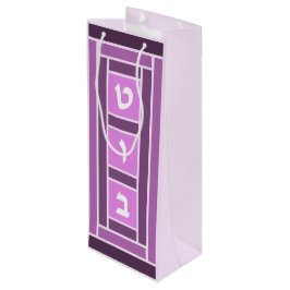 Pinks Mazel Tov Tiles Weinbeutel Geschenktüte Für Weinflaschen