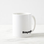 Pinoy Fist Pump Flag Tasse (VorderseiteRechts)