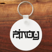 Pinoy Schlüsselanhänger (Vorderseite)