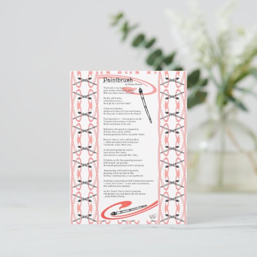 Pinselgedicht Postkarte (Stehend Vorderseite)