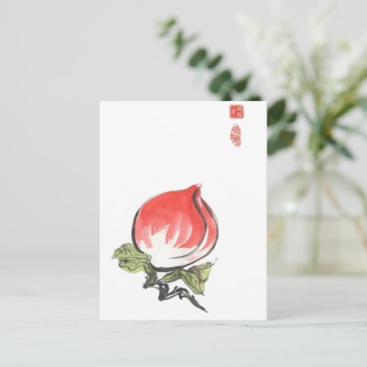 Pinselstrich Rosa Peach Postkarte (Stehend Vorderseite)