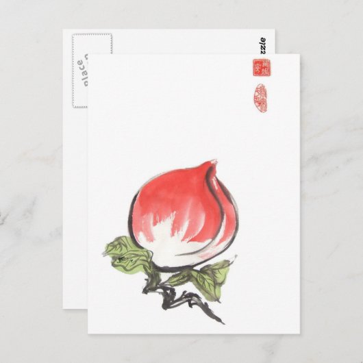 Pinselstrich Rosa Peach Postkarte (Vorne/Hinten)