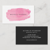 Pinselstrich Wasserfarbe Pinselstrich kreativ Visitenkarte (Vorne/Hinten)