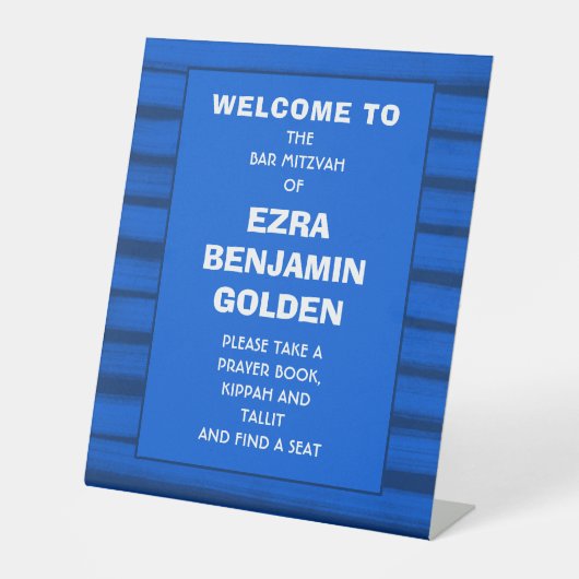 Pinselstriche Streifen Blue Bar Bat Mitzvah CUSTOM Sockelschild (Vorderseite)