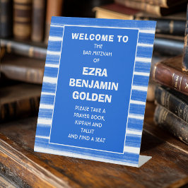 Pinselstriche Streifen Blue Bar Bat Mitzvah CUSTOM Sockelschild