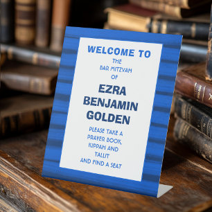 Pinselstriche Streifen Blue Bar Bat Mitzvah CUSTOM Sockelschild