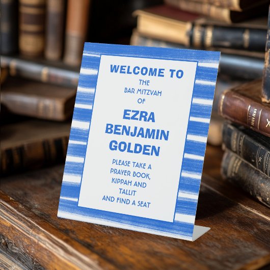 Pinselstriche Streifen Blue Bar Bat Mitzvah CUSTOM Sockelschild