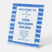 Pinselstriche Streifen Blue Bar Bat Mitzvah CUSTOM Sockelschild (Vorderseite)