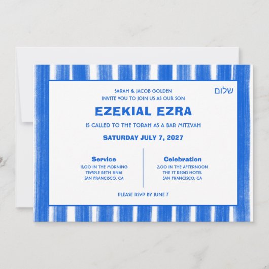 Pinselstriche Streifen Blue Custom Bar Bat Mitzvah Einladung (Vorderseite)