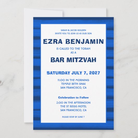 Pinselstriche Streifen Blue Custom Bar Bat Mitzvah Einladung (Vorderseite)