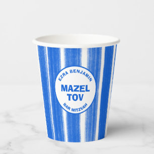 Pinselstriche Streifen Blue Custom Bar Bat Mitzvah Pappbecher