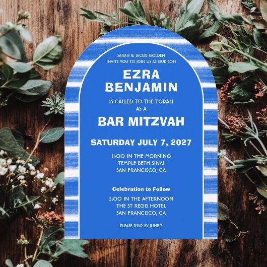 Pinselstriche Streifen Custom Bar Bat Mitzvah Arch Einladung