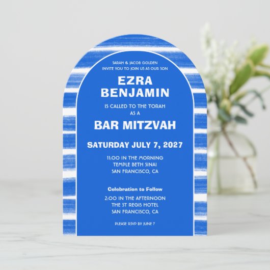 Pinselstriche Streifen Custom Bar Bat Mitzvah Arch Einladung (Stehend Vorderseite)