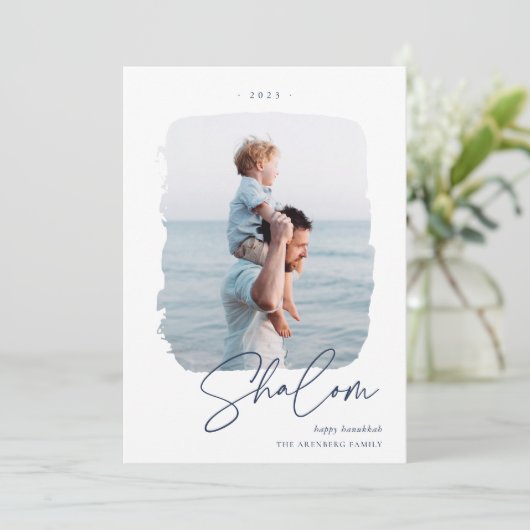 Pinselunterschrift | Hanukkah-Foto Feiertagskarte (Stehend Vorderseite)