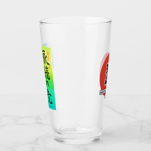 Pint Glass Glas (Links)