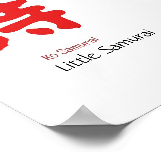 Pint-Sized Samurai Poster (Ecke)