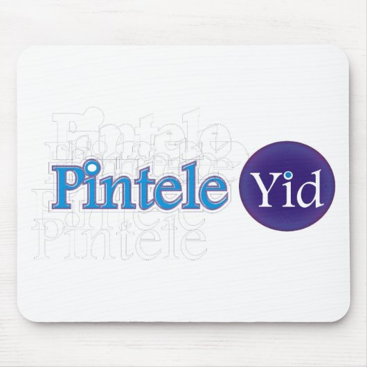 Pintele Yid Mousepad (Vorne)