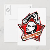 Pioneer immer bereit postkarte (Vorne/Hinten)