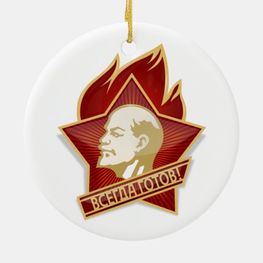 Pionier-Organisations-Wladimir Lenin Sozialist Keramikornament (Hinten)