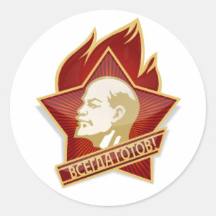 Pionier-Organisations-Wladimir Lenin Sozialist Runder Aufkleber