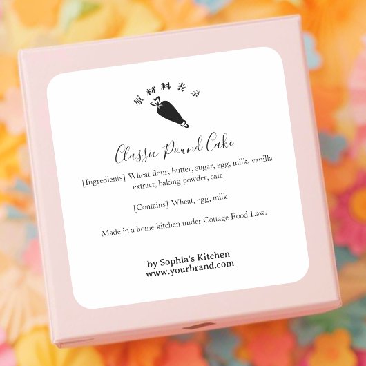 Piping Bag Bakery Ingredient Label Minimalist Quadratischer Aufkleber