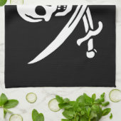 Piratenflagge Geschirrtuch (Gefaltet)