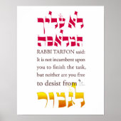Pirkei Avot II: Rabbi Tarfon sagt.. Poster (Vorne)