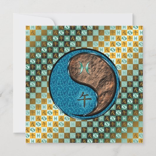 Pisces & Earth Horse Karte (Vorderseite)
