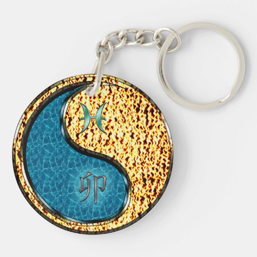 Pisces & Fire Rabbit Schlüsselanhänger (Rückseite)