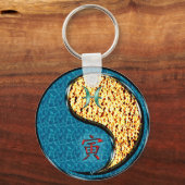 Pisces & Fire Tiger Schlüsselanhänger (Vorderseite)