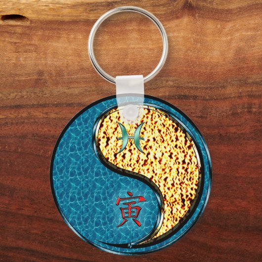 Pisces & Fire Tiger Schlüsselanhänger (Vorderseite)