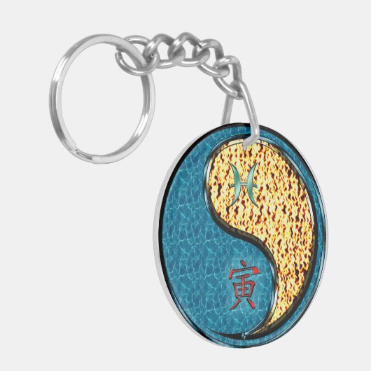 Pisces & Fire Tiger Schlüsselanhänger (Vorderseite links)