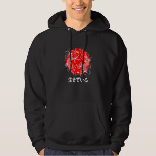 Pisces Koi Fish Japan Sun Hoodie