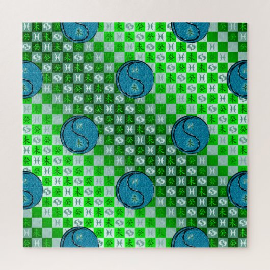 Pisces & Water Goat Puzzle (Vertikal)