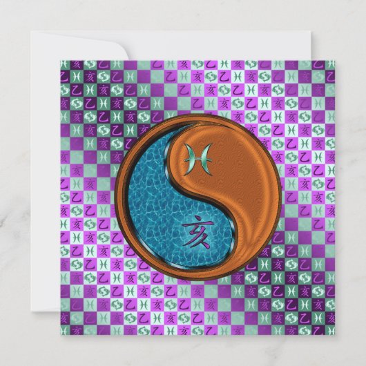 Pisces & Wood Boar Karte (Vorderseite)