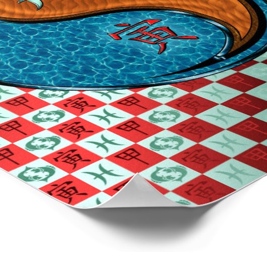 Pisces & Wood Tiger Poster (Ecke)