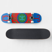 Pisces Zodiac Skateboard (Horizontal)