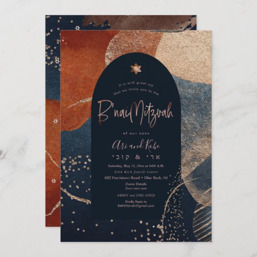 Pix Dezines Abstrakt Modern B'nai Mitzvah Einladung (Vorne/Hinten)