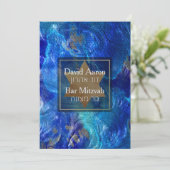 Pix Dezines Abstrakten Imitat Metallic/Bar Mitzvah Einladung (Stehend Vorderseite)